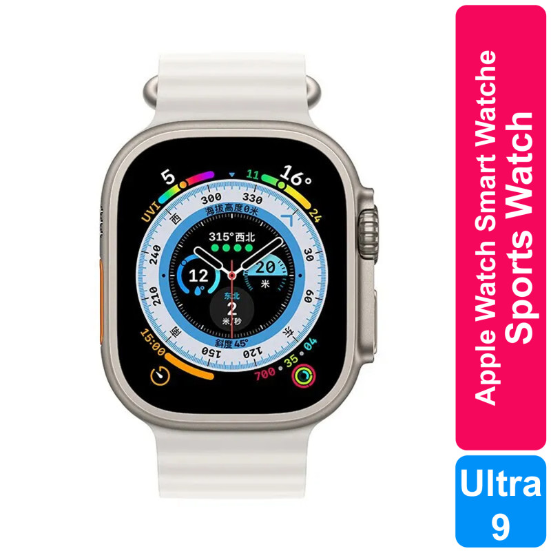Ultra 9 Smart Sports Watch | Apple Watch Smart Watch
