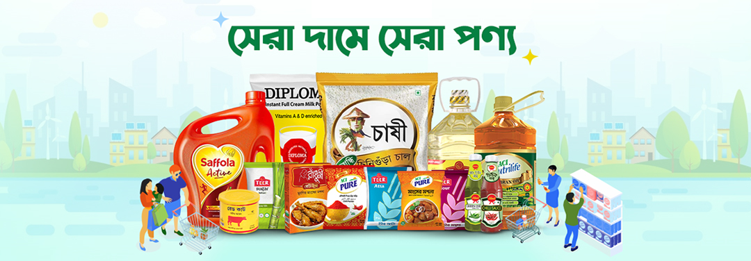 http://dashe.com.bd/brand/dashe